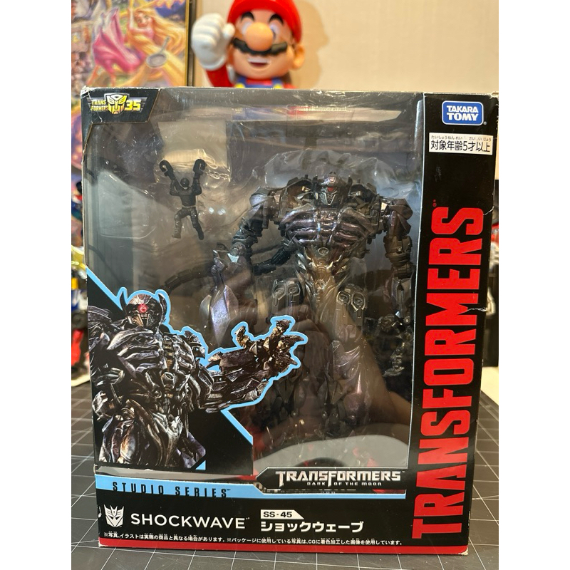Transformers Studio Series 56 Leader Class Shockwave