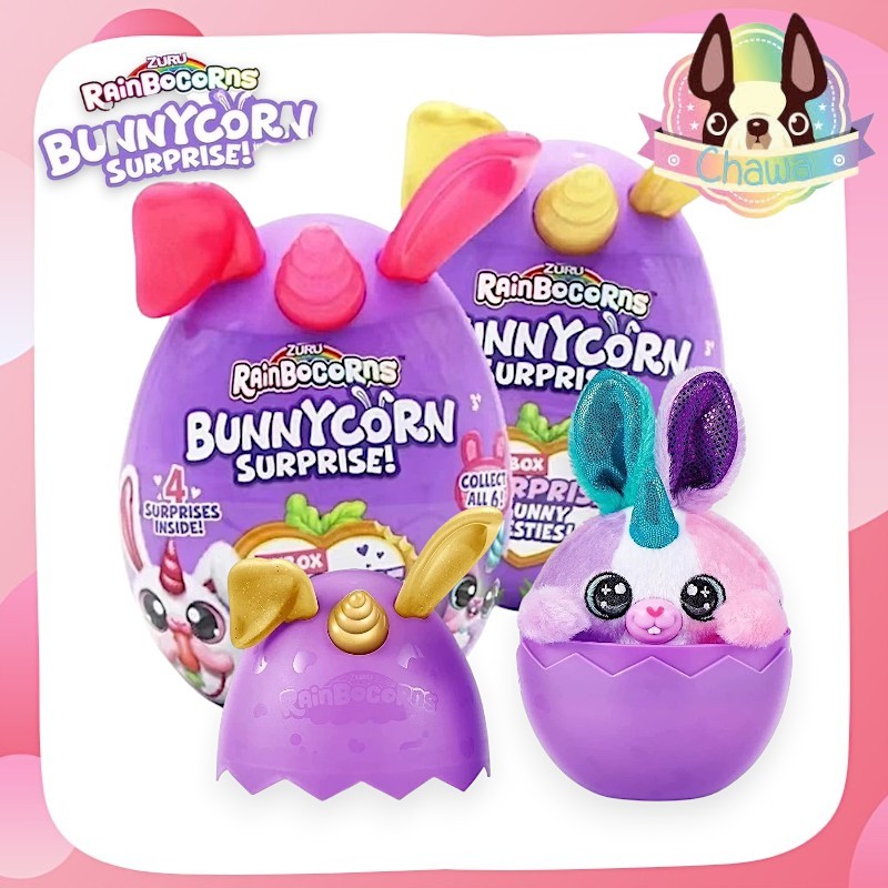 🎉🌈พร้อมส่งจากไทย 💓Zuru Rainbocorns Bunnycorn Unicorn Cute Bunny Family Surprise Magic Egg 🐰