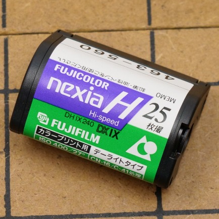 ฟิลม์ film APS Nexia ใช้แล้ว หลายแบบ เอาไว้ลองระบบกล้อง B03-5