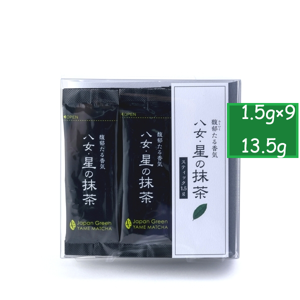 MATCHA.HOSHINO MATCHA Stick type.1.5g×9.The grade of matcha is the same as "Yame no Hana".