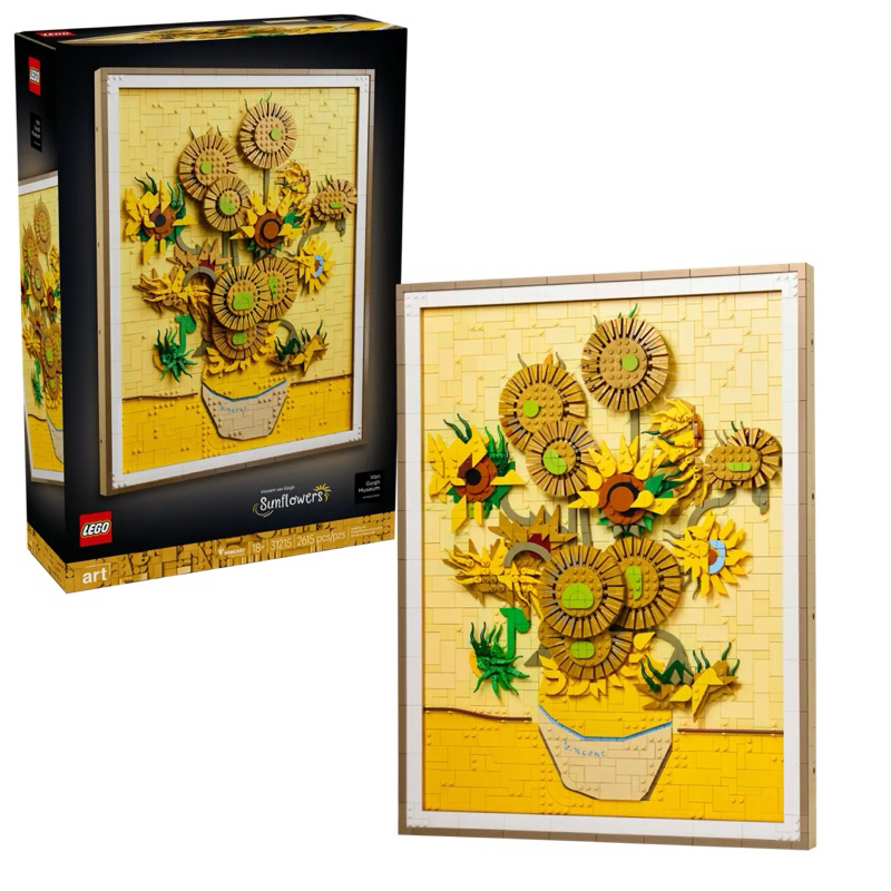 Lego 31215 Vincent van Gogh – Sunflowers ((ของแท้ พร้อมส่งค่ะ))