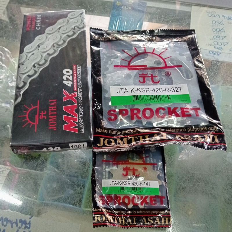 ชุดโซ่สเตอร์ KSR420 14 32 106 ข้อ
