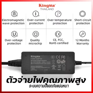 Kingma Dummy Battery แบตดัมมี่ แบตกล้อง [รับประกัน 1 ปี]