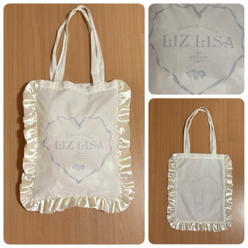 ส่งต่อ กระเป๋าผ้า Liz Liza ขนาด 13.5 x 15.5”