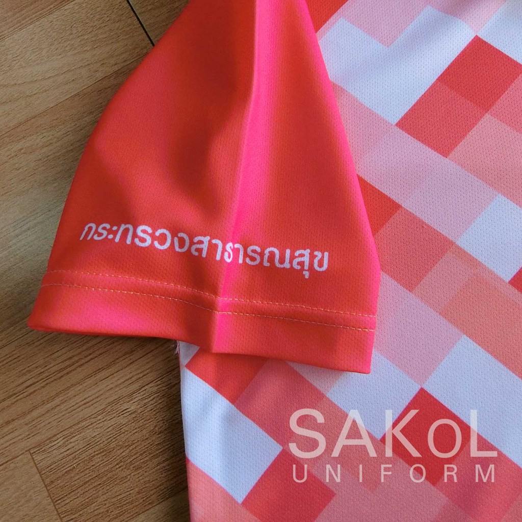 SAKOL เสื้อโปโลพิมพ์ลาย 07 สธ โอลด์โรส ตราสาธารณสุข โปโลสาสุข เสื้อสีโอรส โอรส - รูปที่ 5