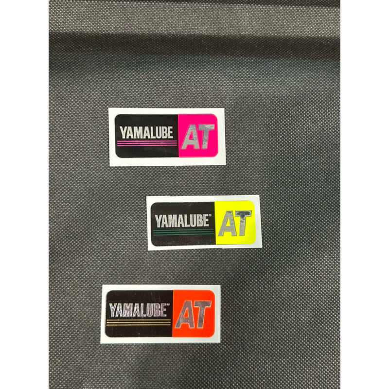 สติ๊กเกอร์ AT ติดแครงท์ งานสวย สีสด คมชัด /ราคาต่อดวง มี3สี💥สีใหม่❤️