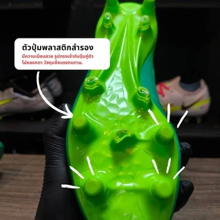 ชุดปุ่มสำรองพลาสติกรองเท้าสตั๊ดเหมาะกับรุ่นAdidas(พร้อมส่งในไทย)