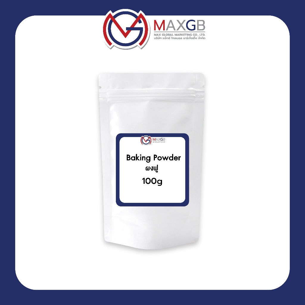 ผงฟู Baking powder (ปริมาณ 100 กรัม/ถุง)