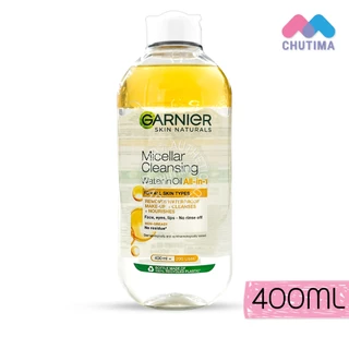 ล้างเครื่องสำอาง การ์นิเย่ ไมเซล่า ออยล์ อินฟิวส์ คลีนซิ่ง วอเตอร์ Garnier Micellar Oil-Infused Cleansing water