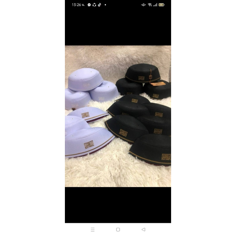 Thumbnail 8