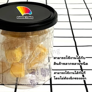 1g ซองกันชื้น ใส่อาหาร กันชื้น ซองพลาสติก 1กรัม silica gel ฟู้ดเกรด (50/100ซอง) :ff