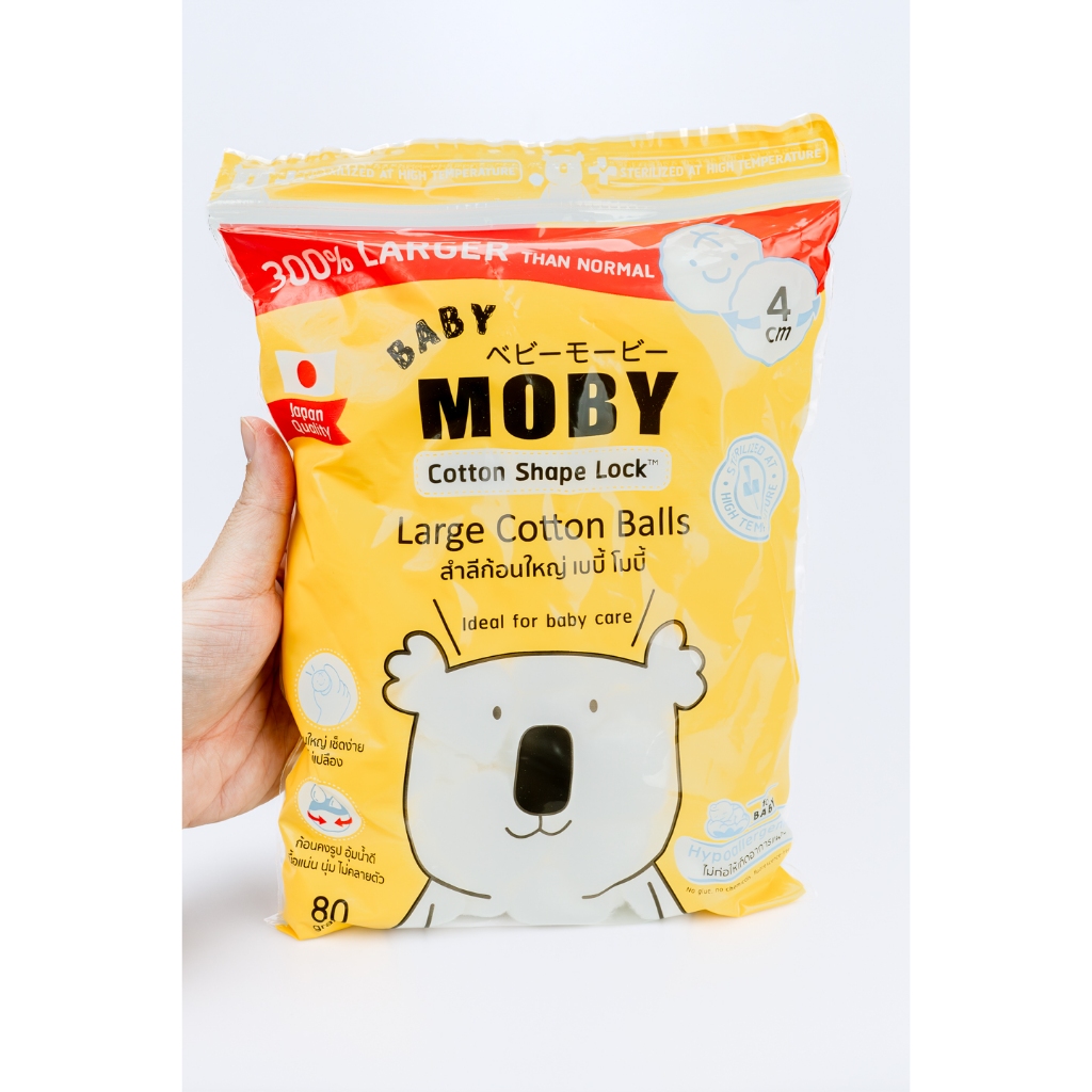 Baby Moby สำลีก้อนใหญ่