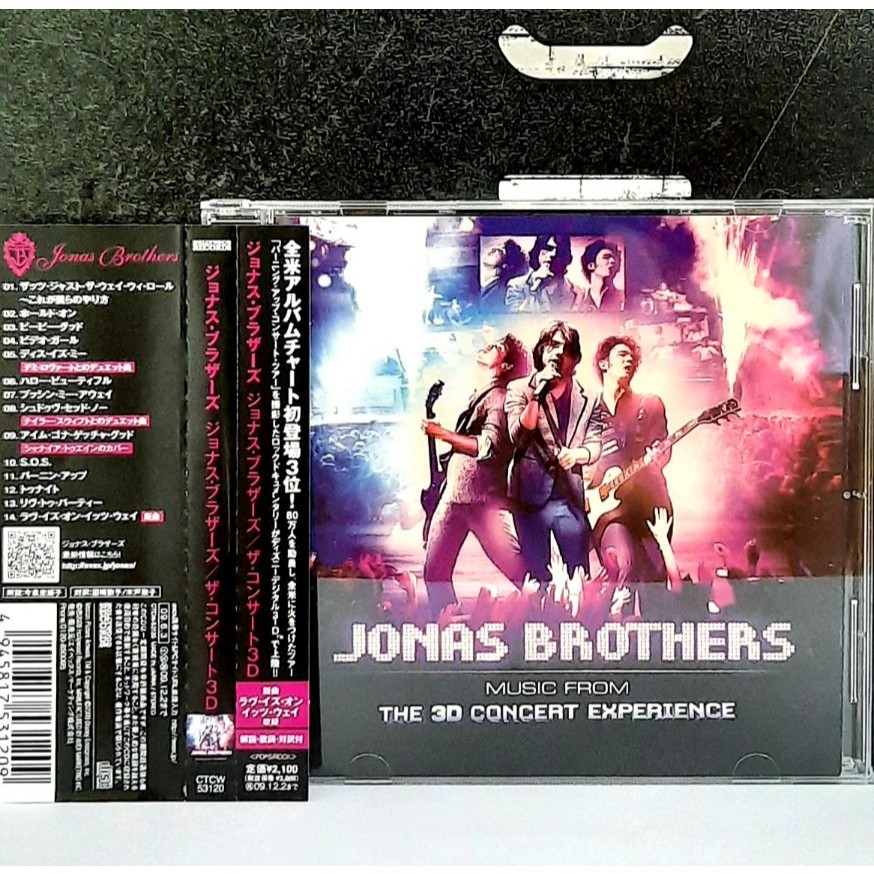 CD ซีดีเพลง Jonas Brothers / The 3D Concert experience                               -s03