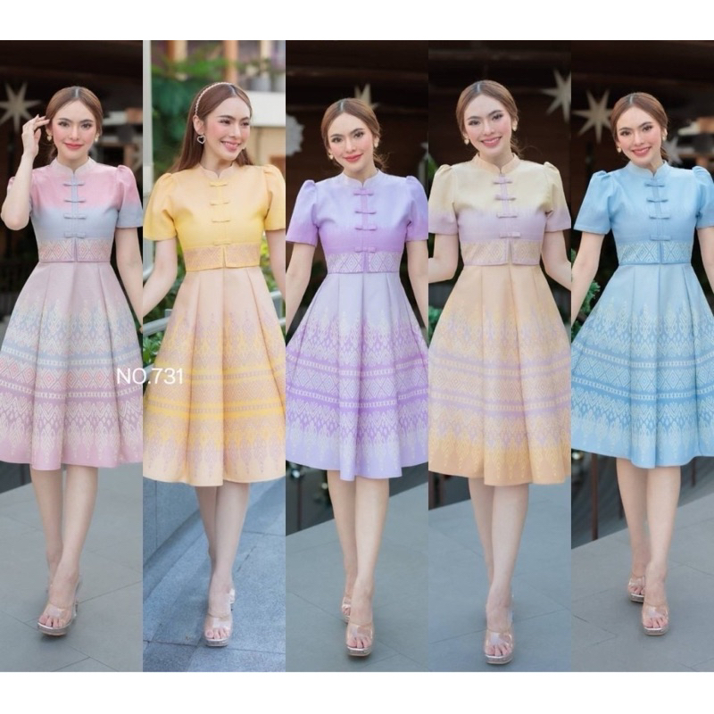 N731สุพรรณษาเดรสผ้าไทยผ้าทอลายสวย กระโปรงบานทรงย้วยต่อ 8 ชิ้น