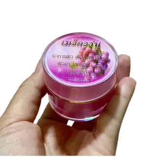 ครีมองุ่นช่วยลดฝ้ากระ🎀 10g ตลับสีชมพู