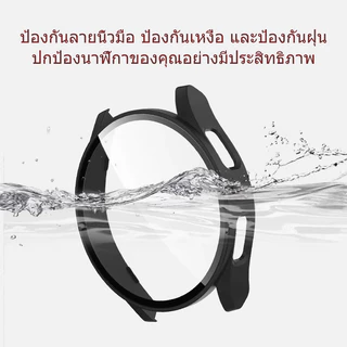 เคส Samsung Galaxy Watch 7 + เคสฟิล์มกระจกในตัวสำหรับ Samsung Galaxy Watch 6 5 40mm 44mm เคสกระจกนิรภัย