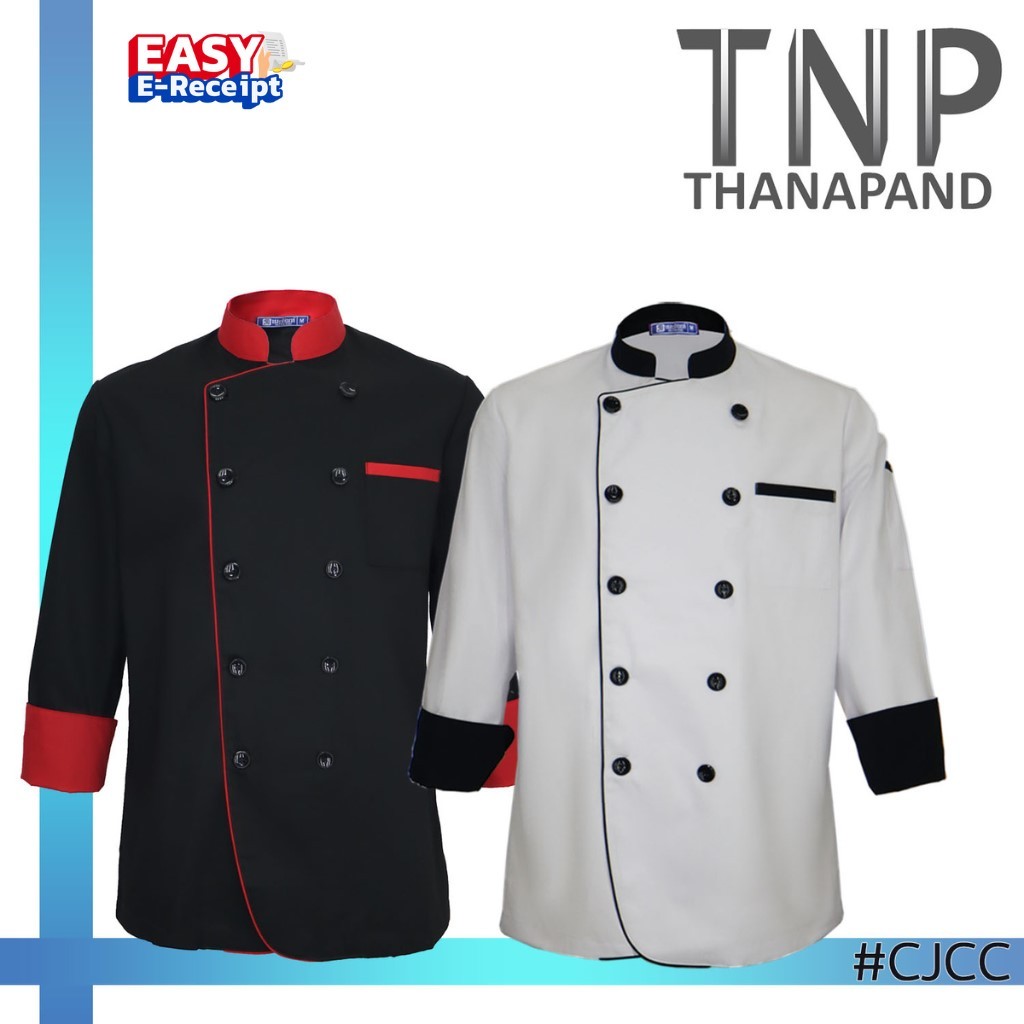 พร้อมส่ง!!เสื้อเชฟ / เสื้อกุ๊ก แขนยาว กระดุมพลาสติก 2 แถว กระเป๋าหน้า  รหัส : CJCC (ฐานะภัณฑ์)