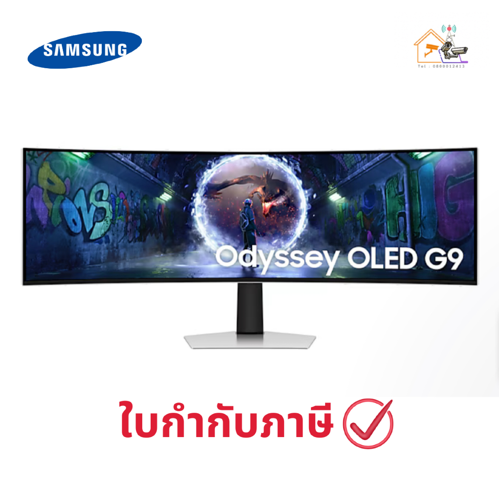 Samsung 49 นิ้ว Odyssey OLED G9 G93SD DQHD 240Hz Gaming Monitor ประกันศูนย์