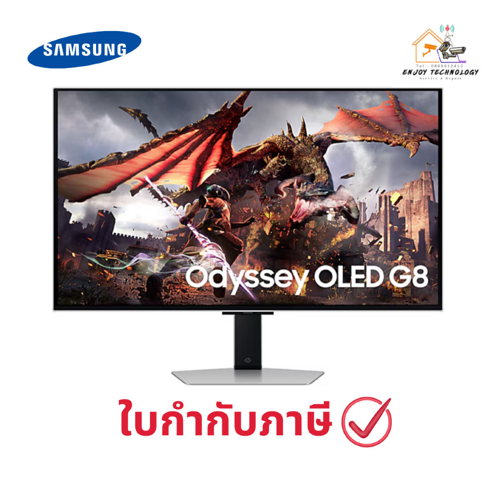 Samsung 32" Odyssey OLED G8 G80SD 4K 240Hz Gaming Monitor ประกันศูนย์