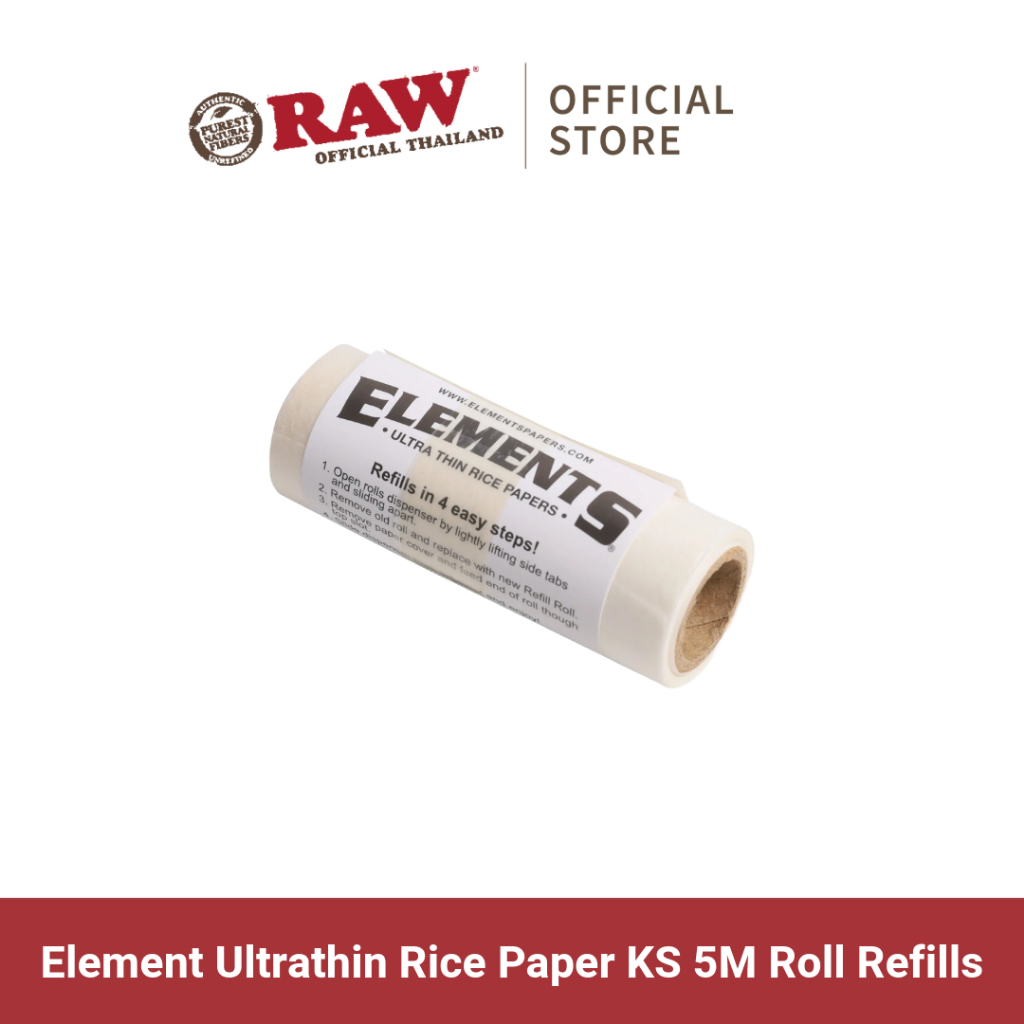 กระดาษโรล Element Ultra Thin Rice Paper King Size 5 Meter Roll Refills กระดาษรีฟิล ยาว 5 เมตร