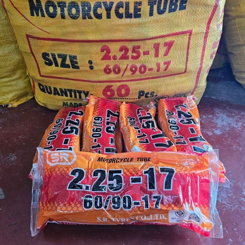 ยางใน225-17 ยี่ห้อSR ของแท้ ชุดละ5เส้น