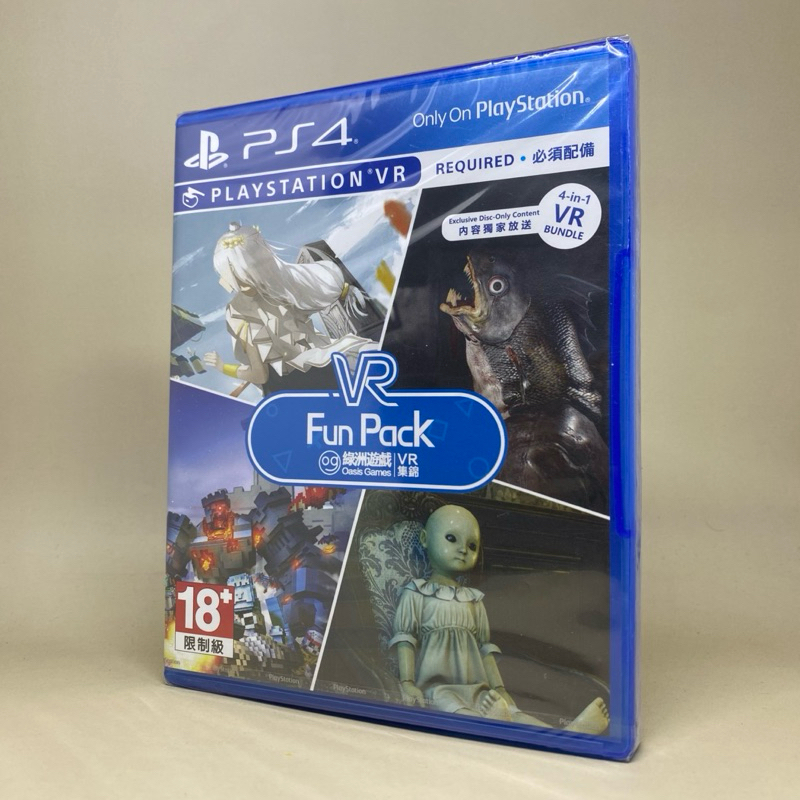 (New)(มือ1)🇭🇰🇬🇧VR Fun Pack Oasis Games VR (PS4) | PlayStation VR | Original Game | Zone 3 Asia | Eng