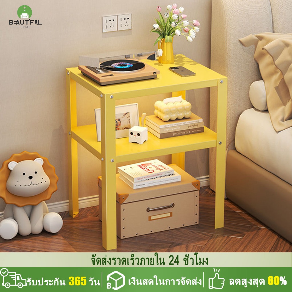 เหล็กดัดชั้นวางชั้นสองชั้นสำหรับห้องนั่งเล่นที่บ้านและชั้นวางที่เก็บสีทึบห้องนอน