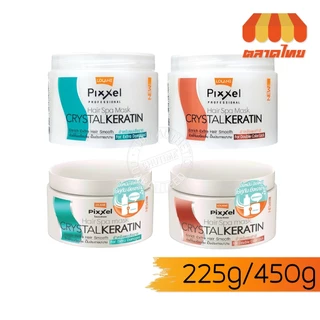 โลแลน พิกเซล แฮร์ สปา มาส์ก ทรีตเมนต์เคราติน Lolane Pixxel Hair Mask Crystal Keratin 225g./ 450g.