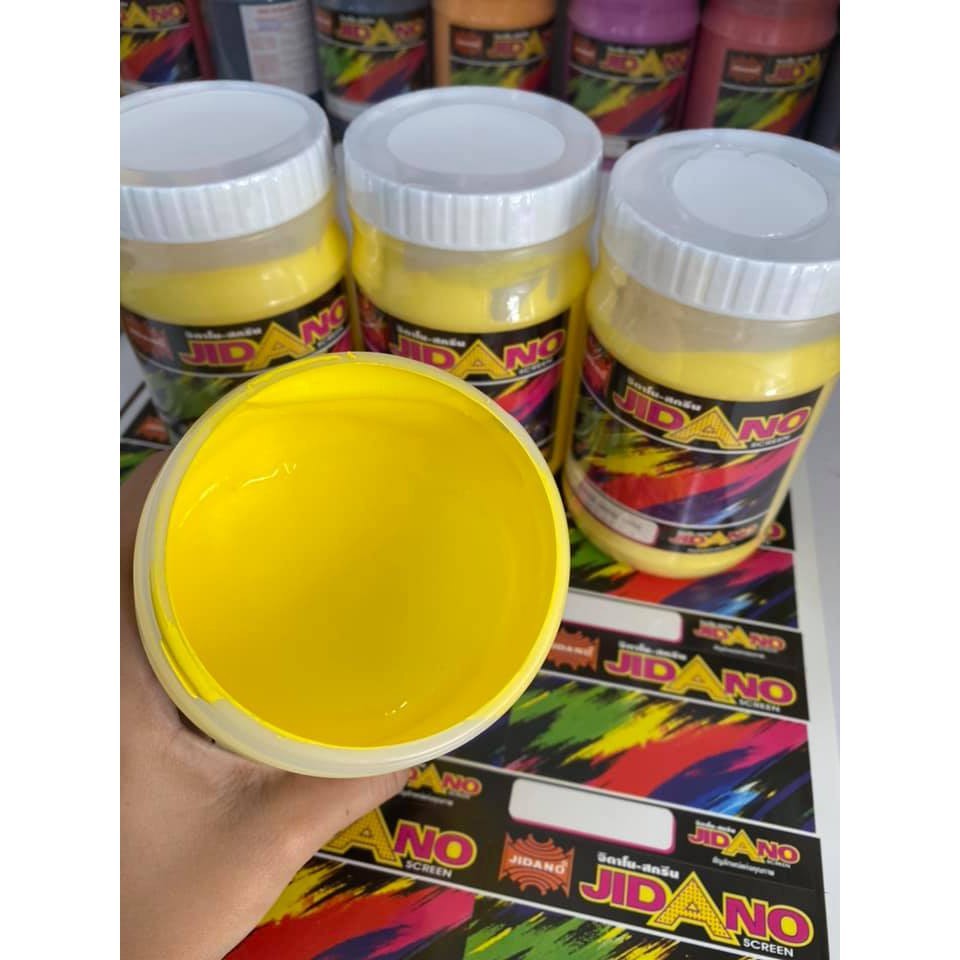 รูปภาพ 8