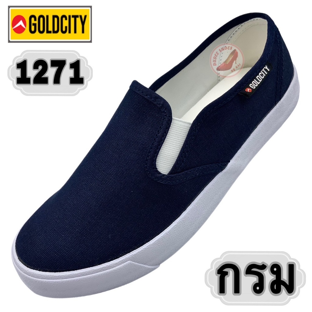 รองเท้าผ้าใบสลิปออน GOLDCITY (1271) (SIZE 37-45)