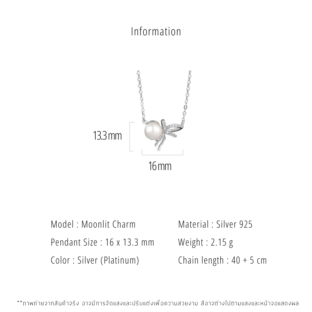 nnjew สร้อยคอ เงินแท้ 92.5% รุ่น Moonlit Charm ไข่มุก ทรง รูปที่ 7
