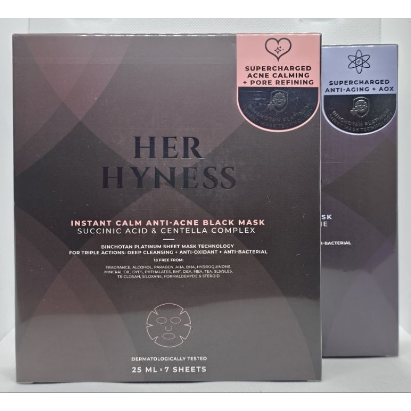 [ของแท้ สูตรใหม่] Her Hyness Mask มีหลายสูตร พร้อมส่ง!!!