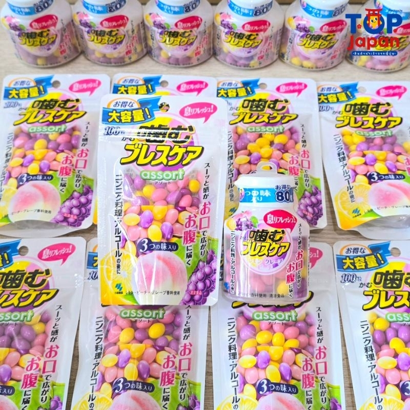 🚚พร้อมส่ง🇯🇵นำเข้าจากญี่ปุ่นแท้ 100% Kobayashi Breath Care ลูกอมดับกลิ่นปาก ลมหายใจหอมสดชื่น จากประเท