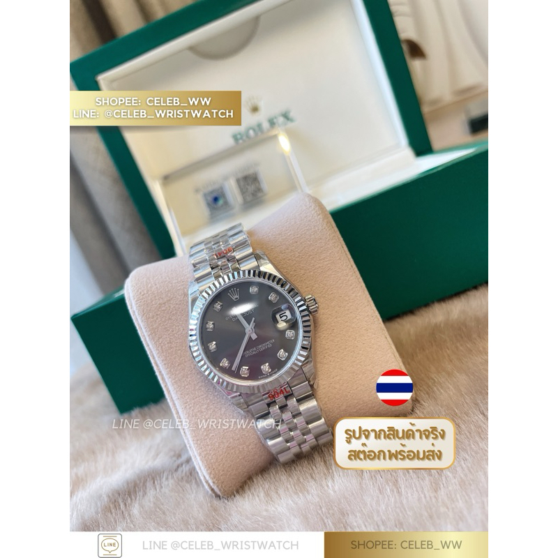 CWW • DATEJUST STEEL GREY 31 MM.