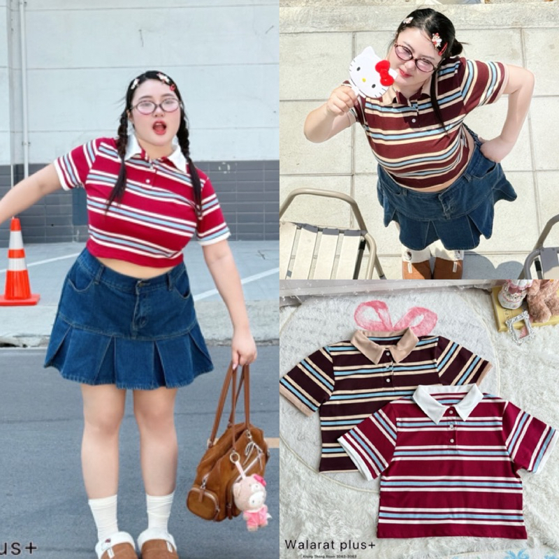 WP Polo Crop เสื้อโปโลทรงครอป ลายทาง ไซส์ใหญ่ สาวอวบ
