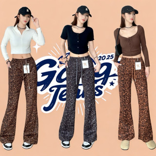 Gang_jeans#9291(K)New กางเกงขายาว ขาม้า ลายเสือ มีเชือกปรับเ…