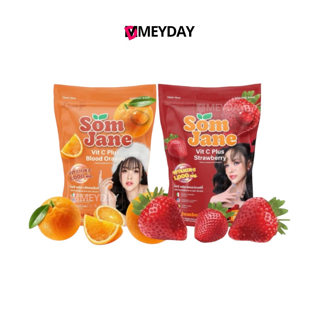 SOMJANE - ส้มเจน วิตซี ส้ม สตรอว์เบอร์รี่ พลัส ผลิตภัณฑ์เสริมอาหาร (ตรา ส้มเจน) บรรจุ 30 ซอง