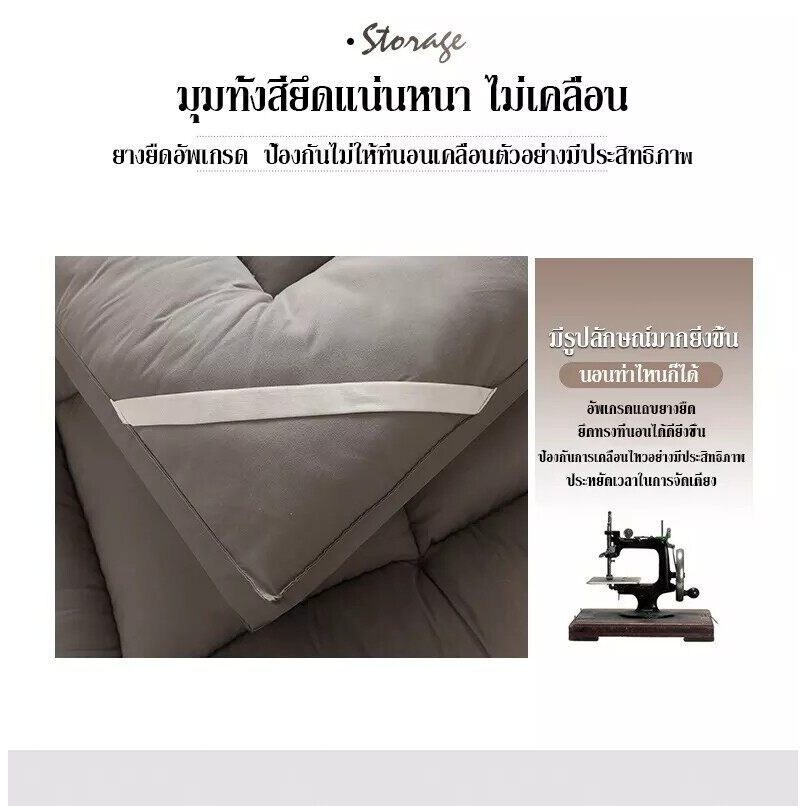 𝐋𝐀𝐓𝐀 ท็อปเปอร์ หนา6นิ้ว (ถึงมือลูกค้า 3-4นิ้ว) 3.5ฟุต/5ฟุต/6ฟุต นุ่มนอนสบาย topper ทอปเปอร์ Topper ที่นอนปิคนิค ปิกนิก - รูปที่ 6