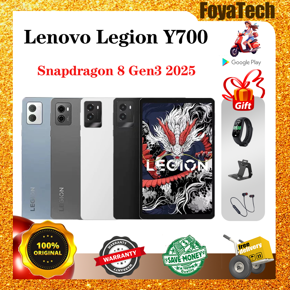【Global rom】Lenovo Legion Y700 2025 Tablet 3rd Gen Snapdragon 8 Gen 3 8.8 inch Lenovo Gaming Tablet