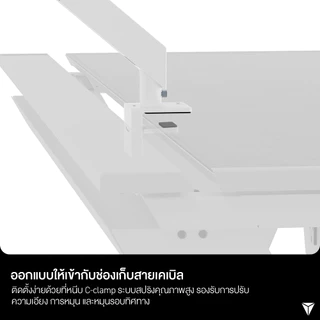 [Pre-order] Secretlab MAGNUS Single Monitor Arm (White) — แขนยึดจอมอนิเตอร์