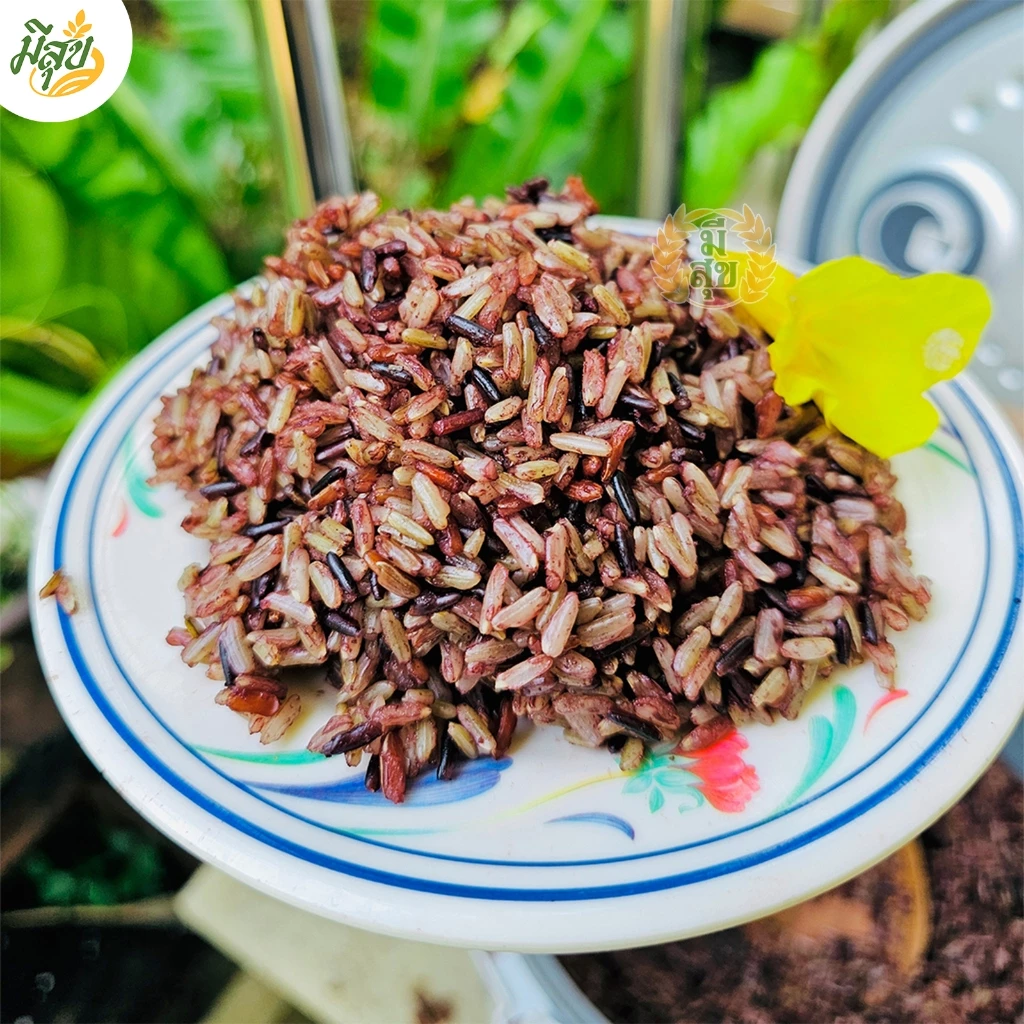 ข้าวสามสี ตรามีสุข 5 กิโลกรัม thumbnail 4