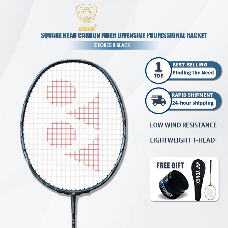 VOLTRIC Z FORCE II BLACK คาร์บอนไฟเบอร์สีดำ ประสิทธิภาพสูง 4U (80-84.9g) 28 ปอนด์ Pro Bracket