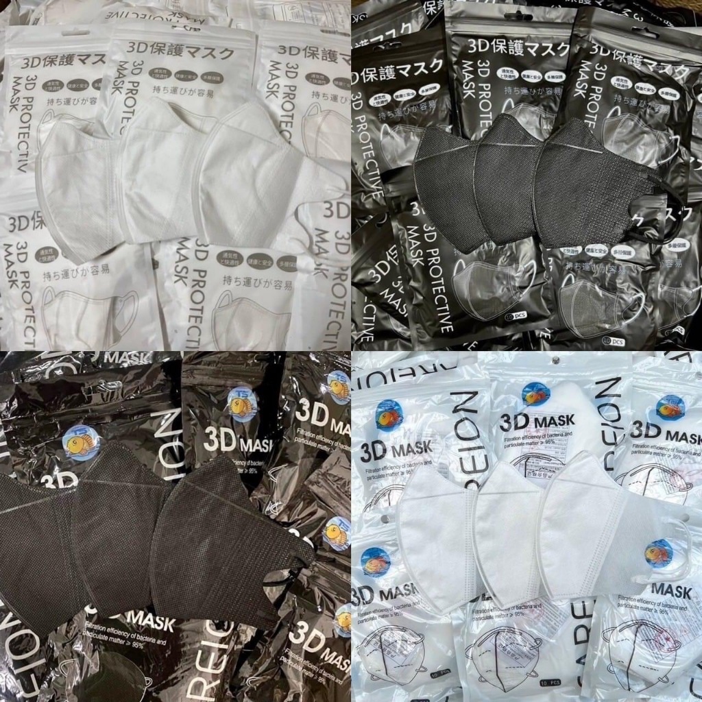 แมส3D แมสหน้าเรียว 1ซองมี10ชิ้น ป้องกันฝุ่นละออง PM2.5