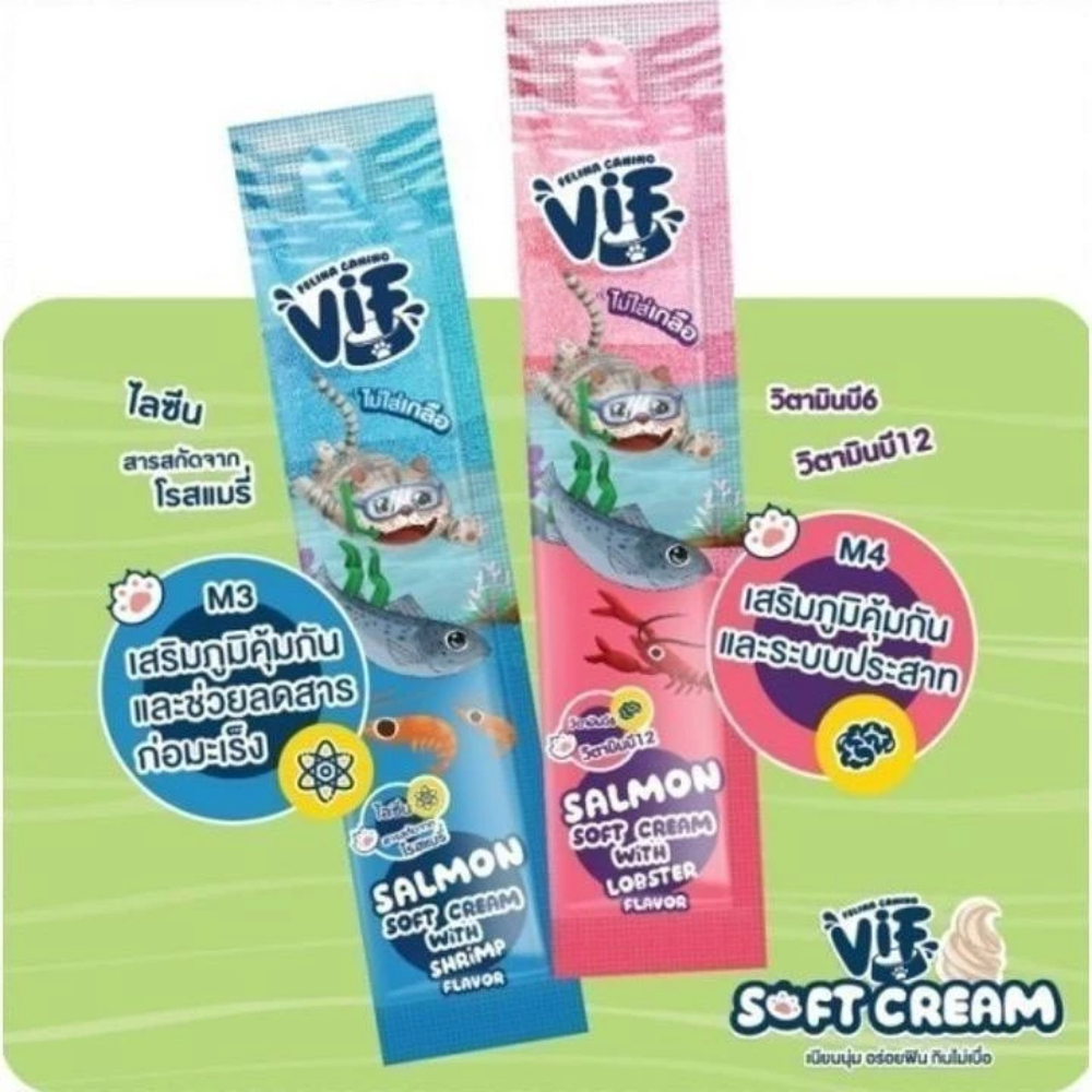 [Cheaper] [กล่อง 40 ซอง] Vif Soft Cream 15g.x40 ขนมแมวเลีย ซอฟท์ครีมแมวเลียเสริมวิตามิน ไม่เติมเกลือ - รูปที่ 4
