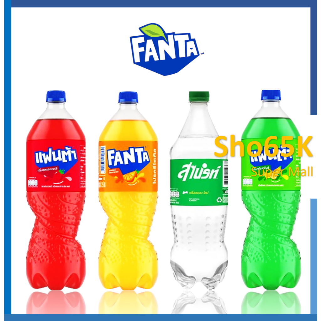 แฟนต้า เครื่องดื่ม น้ำอัดลมพร้อมดื่มหลายรส ตรา Fanta ขนาด 1.25 ลิตร จำนวน 6 ขวด
