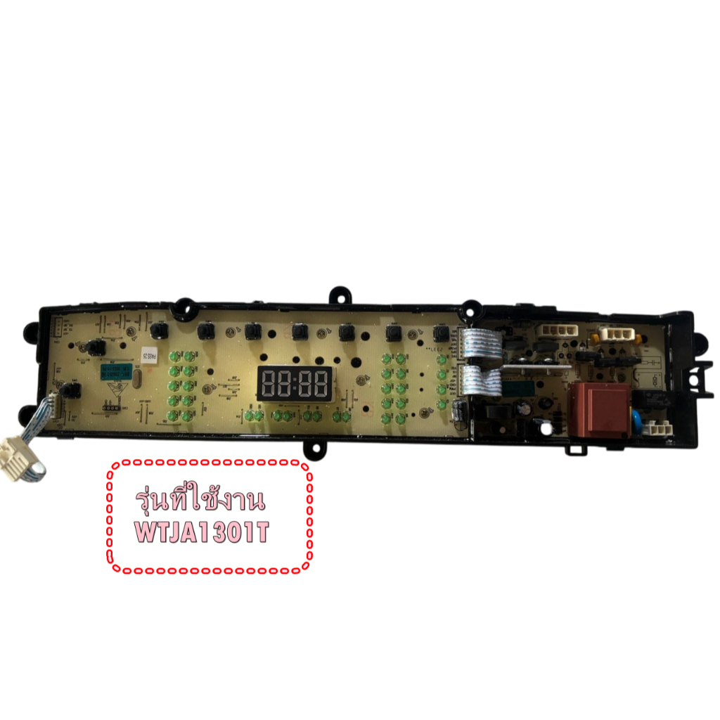 อะไหล่ของแท้/เมนบอร์ดควบคุมเครื่องซักผ้าหน้าไฮเซนส์/K2356089/Control panel component /WTJA1301T