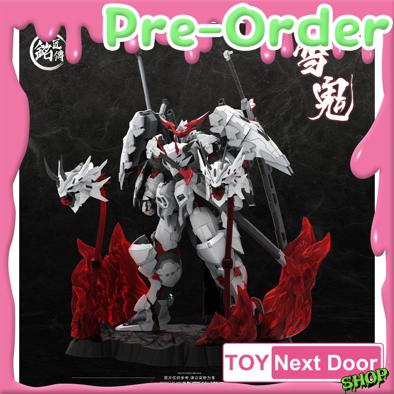 พร้อมส่งจากไทย MJZ : 1/100 Snow Ghost - Limited Edition