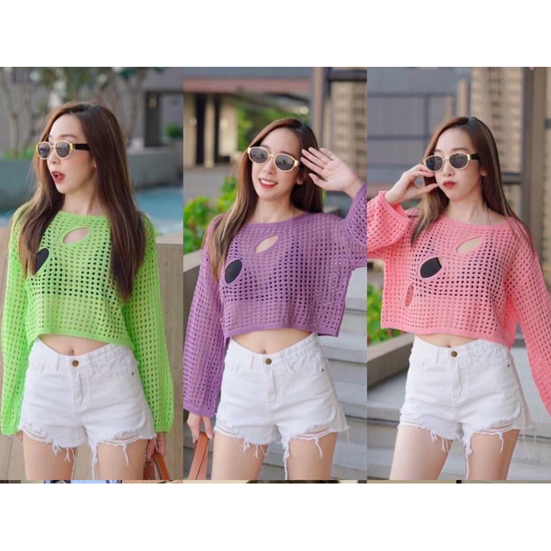 เสื้อครอปตาข่าย แต่งรู (เสื้อ+เสื้อสายเดี่ยว)