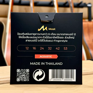 สายกีต้าร์โปร่ง Most สายเคลือบกันสนิมเกรดดี กันสนิมยาวนานกว่า 6เดือน สายลื่นมือ นุ่มนิ้ว ให้เสียงนุ่มนวล รับประกันของแท้