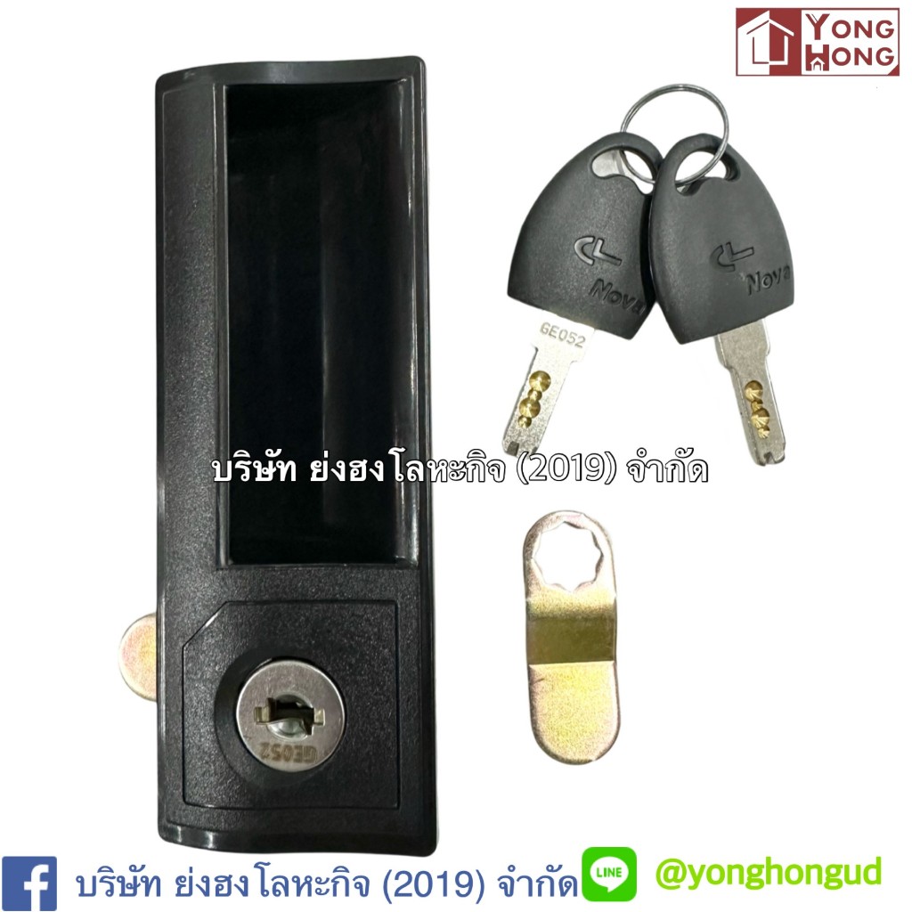 กุญแจล็อคตู้เหล็ก ล็อคเกอร์ พร้อมมือจับ # 2795 กูญแจขอสับ LOCKER 2818